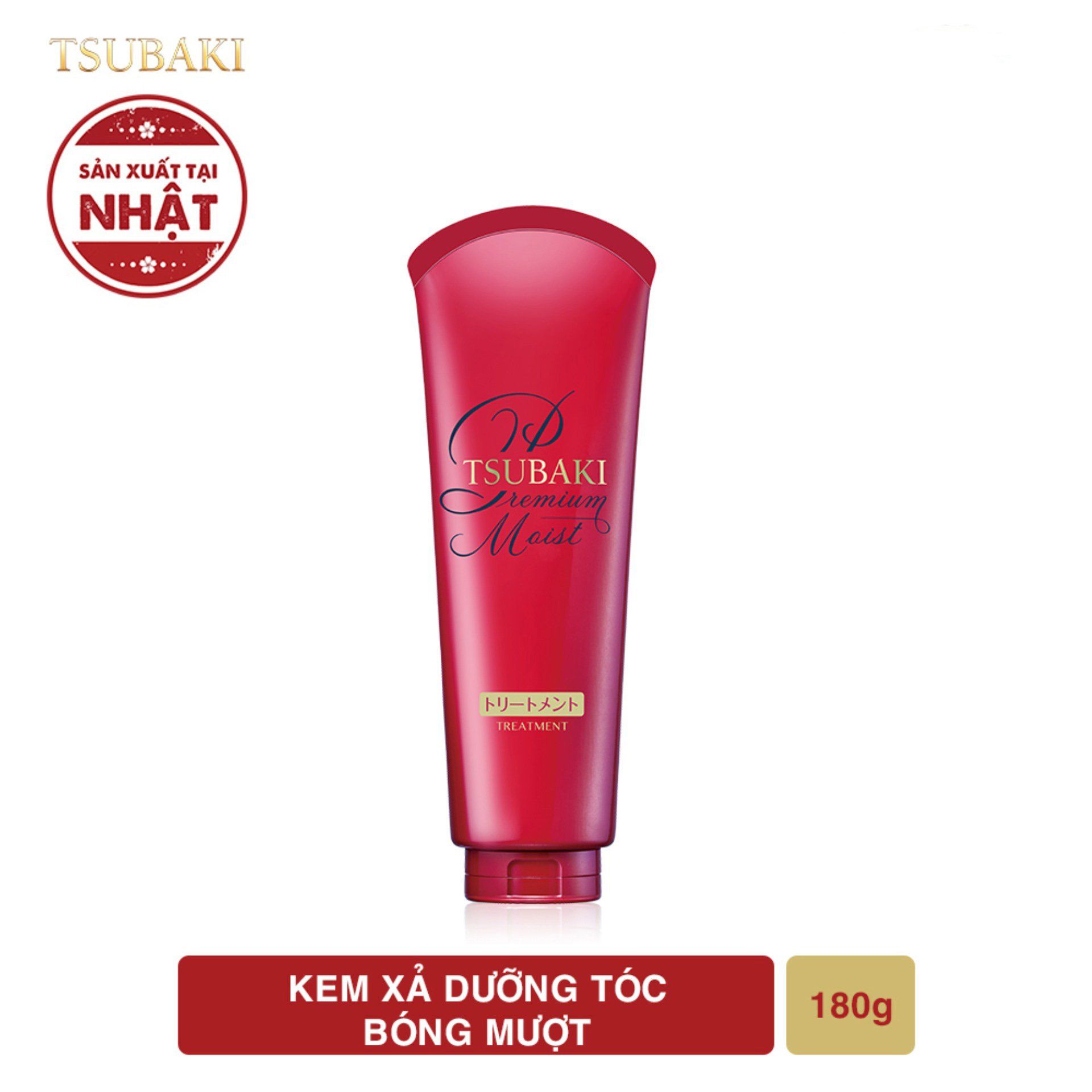  Kem Xả Dưỡng Tóc Bóng Mượt Tsubaki Premium Moist Treatment 180g 