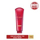  Kem Xả Dưỡng Tóc Bóng Mượt Tsubaki Premium Moist Treatment 180g 