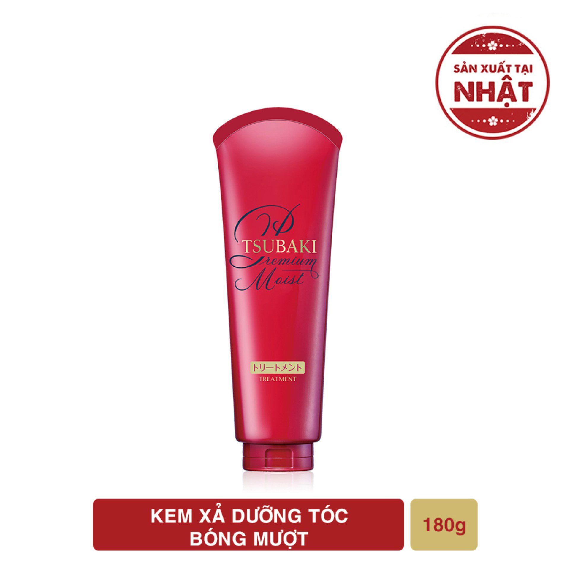  Kem Xả Dưỡng Tóc Bóng Mượt Tsubaki Premium Moist Treatment 180g 