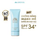  Gel Chống Nắng Anessa Cho Da Nhạy Cảm & Trẻ Em Moisture UV Sunscreen Mild Gel (For Sensitive Skin) SPF35/PA+++ 90g 