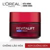 Kem Dưỡng L'oreal Revitalift Săn Chắc Da Và Giảm Nếp Nhăn Ban Đêm 50ml