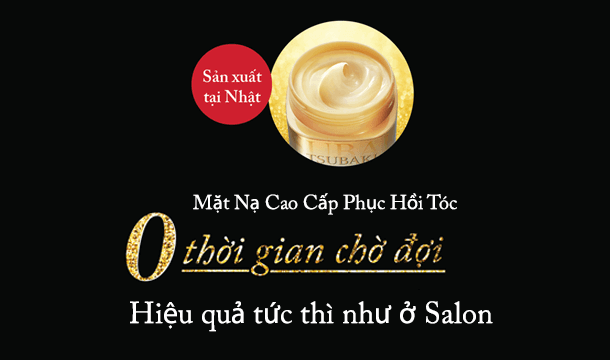  Mặt Nạ Tóc Cao Cấp Phục Hồi Hư Tổn Tsubaki Nhật 180g 