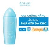  Tinh Chất Chống Nắng Senka Nâng Tông Sáng Mượt Dành Cho Da Dầu Perfect UV Essence SPF50+ PA++++ 50g 