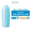 Gel Sữa Chống Nắng Senka Ẩm Mượt Cho Da Khô Perfect UV Gel SPF50+ PA++++ 80g