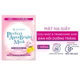  Mặt Nạ Senka Dưỡng Ẩm Sáng Mịn Perfect Aqua Rich Mask Luminous Moist 21g 