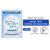 Mặt Nạ Senka Dưỡng Sáng Dịu Mát Perfect Aqua Soothe Mask Soothing Repair 21g 