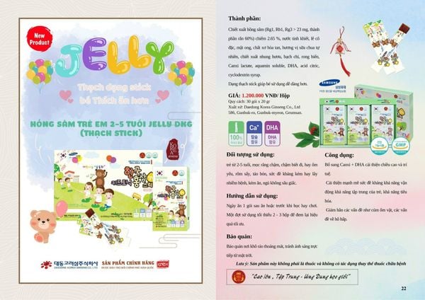 Hồng Sâm Baby 2-5 year (20ml*30 gói)- Daedong