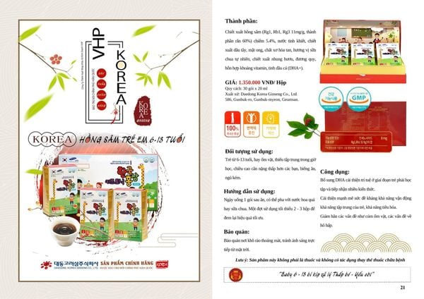 Hồng Sâm Baby Junior 6-13 year (20ml*30 gói)- Daedong