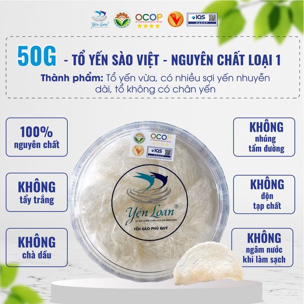 Yến sơ chế Phú Quý (Khô) - Hộp 50 gram