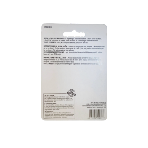 ACE GÓI 2 BẢN LỀ BẰNG THÉP MẠ ĐỒNG 6.99 X 4.76 CM