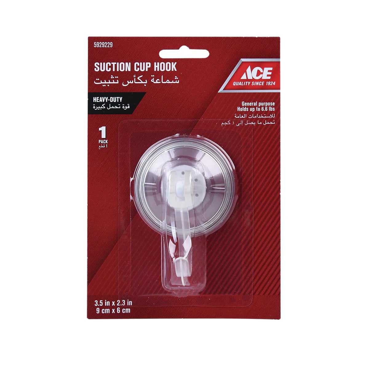 MÓC HÚT PVC TRONG 9X6CM TẢI TRỌNG 3KG ACE