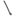 BÀN CHẢI LÒ NƯỚNG THÉP KHÔNG GỈ GRILLMARK 45.72CM