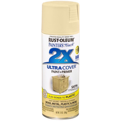 BÌNH SƠN XỊT SATIN MÀU HOA BẤT TỬ RUST-OLEUM 350ML