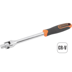 CẦN SIẾT MỀM BẰNG THÉP TACTIX 12.7MMX294MM