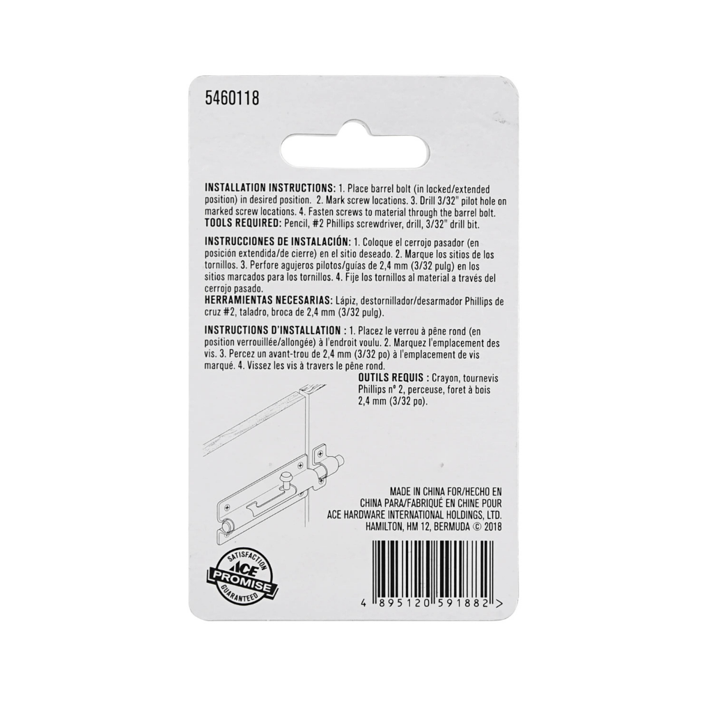 ACE CHỐT CÀI CỬA 5.08CM BẰNG THÉP