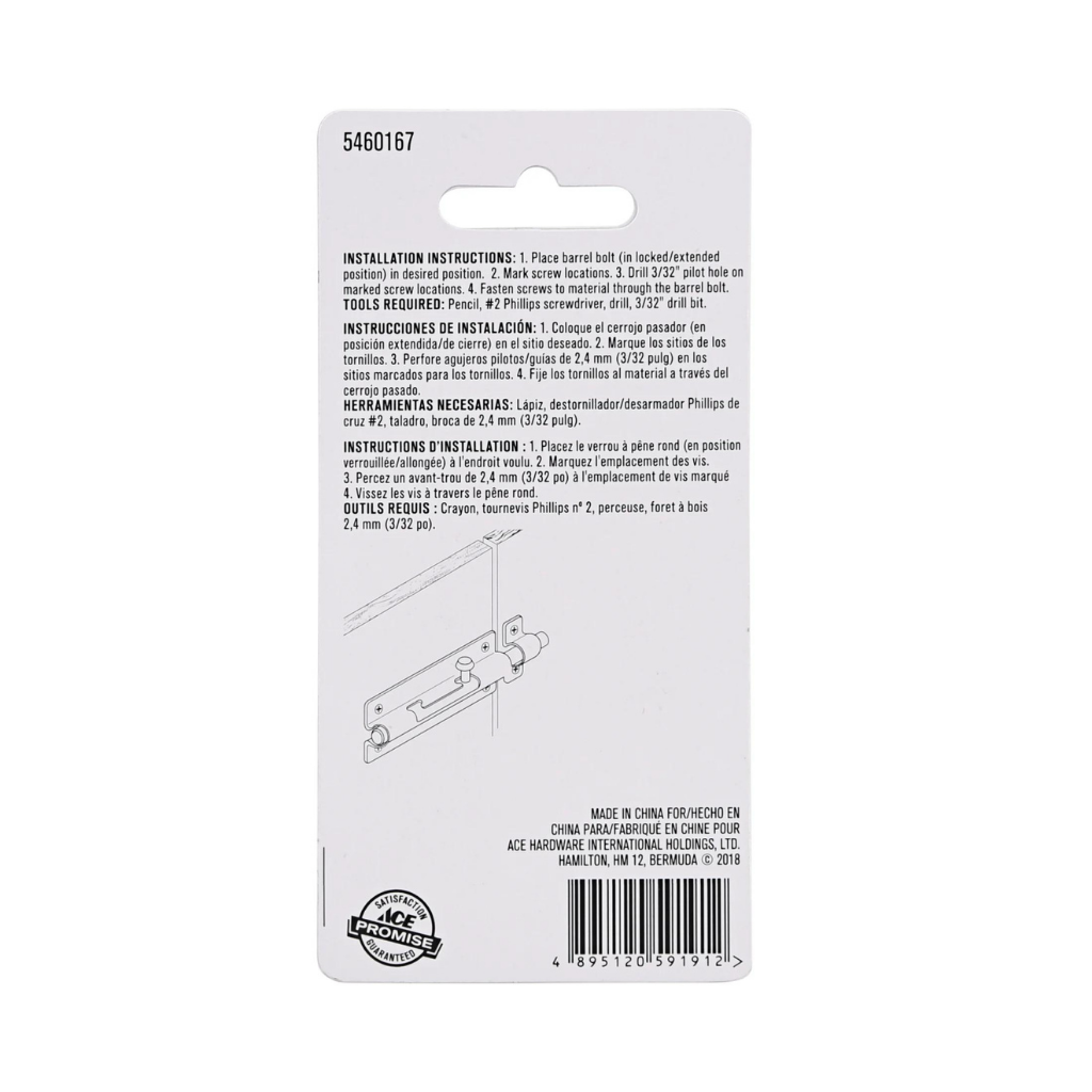 ACE CHỐT CÀI CỬA BẰNG THÉP MẠ ĐỒNG 7.62CM