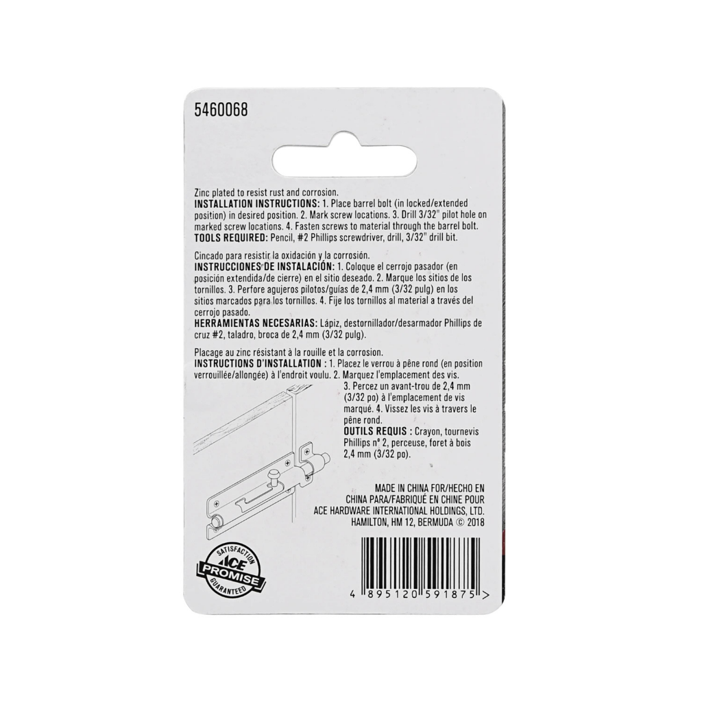 ACE CHỐT CÀI CỬA BẰNG THÉP KÈM VÍT 5.08CM MẠ KẼM