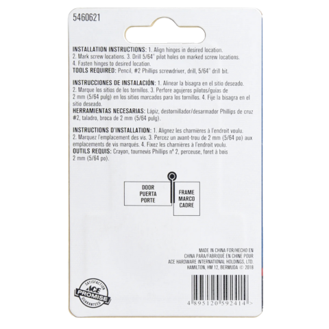 ACE GÓI 2 BẢN LỀ KÈM VÍT MẠ ĐỒNG 6.35 X 4.29 CM