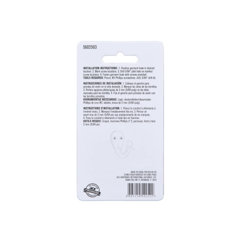 ACE GÓI 2 MÓC TREO TƯỜNG KÈM VÍT 2.54CM MẠ ĐỒNG