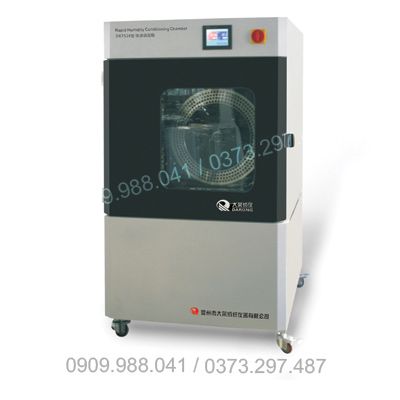 Buồng đo độ ẩm tốc độ cao DR751K Darong