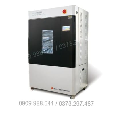 Máy đo độ ẩm vải Darong