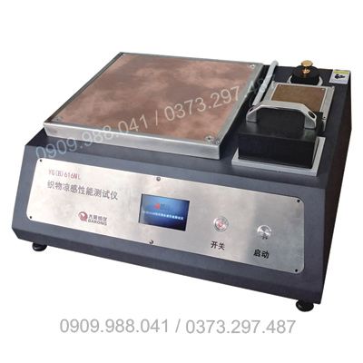 Máy kiểm tra độ mát của vải Darong