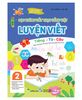 [SÁCH MỚI] - Hành Trang Vào Lớp 1 - Đọc Thông Viết Thạo Tiếng Việt – Luyện Viết 2