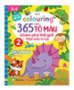 Combo 6 cuốn - Colouring 365 ngày Tô màu - KHÁM PHÁ THẾ GIỚI PHÁT TRIỂN TRÍ TUỆ 2-6 tuổi