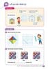 Maths – Sắc màu Toán học: CHINH PHỤC TOÁN TƯ DUY 4-6+, Level 2