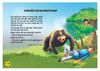 Tư duy Ngôn ngữ - Tập Đánh Vần Tiếng Việt - Theo sơ đồ tư duy (Phiên bản Tương tác Nghe Đọc)