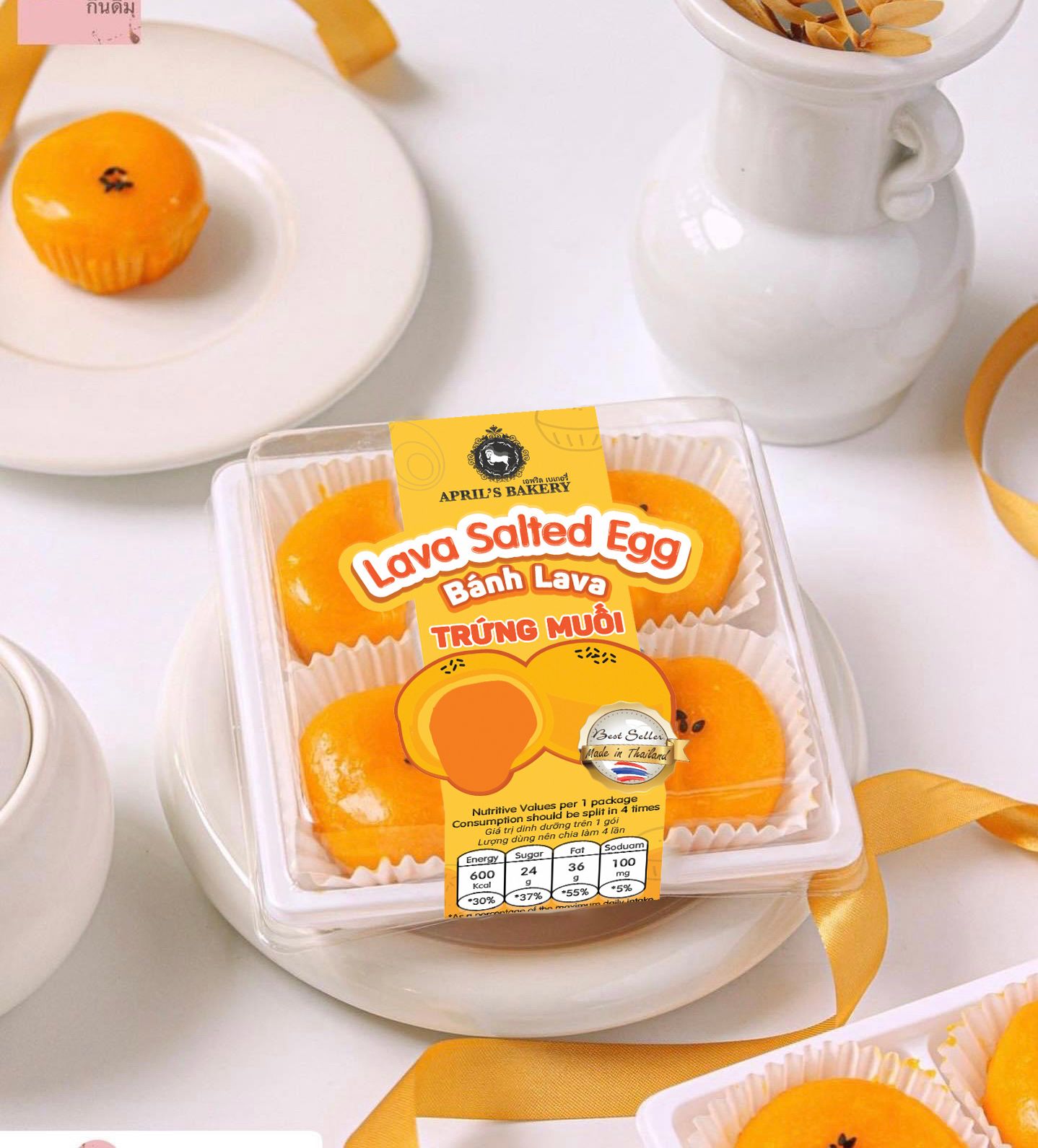  Bánh Lava Trứng Muối 143g (Lava Salted Egg) 