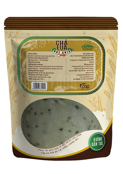  Chả Lụa Hạt Chia Chay (Vegan Baloney with Chia Seed) 