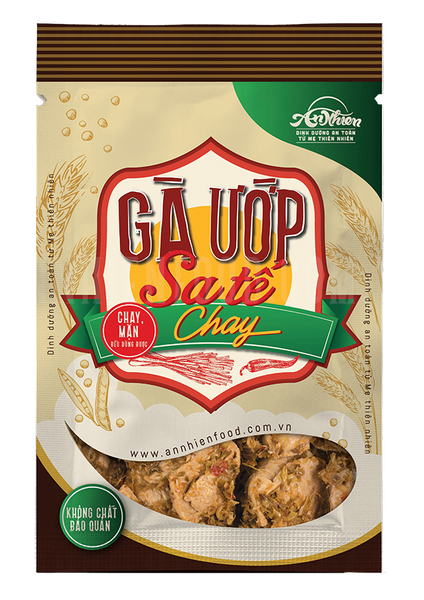  Gà Ướp Sa Tế  Chay (Vegan Chicken Satay) 