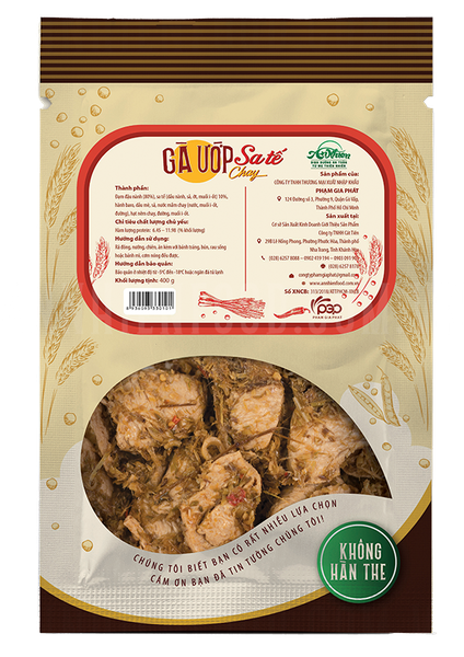  Gà Ướp Sa Tế  Chay (Vegan Chicken Satay) 