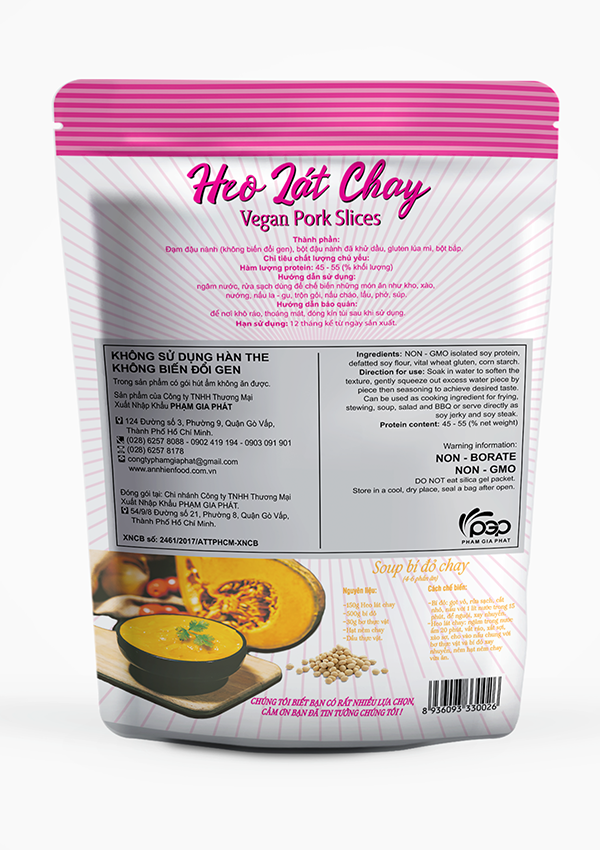  Heo Lát Chay 150g (Vegan Soy Pork Slices 150 grams) 