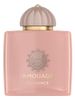  Amouage Guidance 