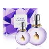  Lanvin Eclat D'Arpege 