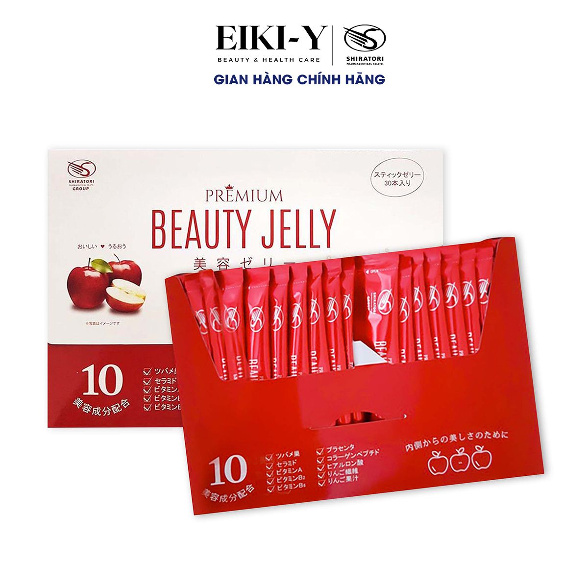  Thạch Tế Bào Gốc-  Premium Beauty Jelly 