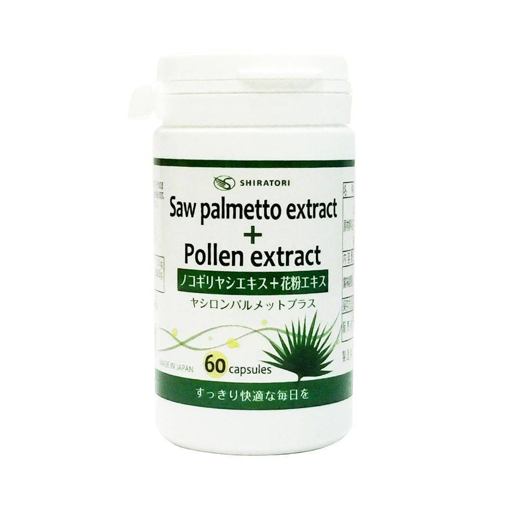  Viên Uống Tăng Sinh Lý Nam - Saw Palmetto Extract 