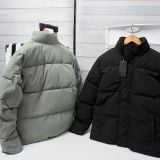  Áo Khoác Phao Cổ Cao Puffer Jacket 1803 