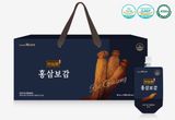  Hồng sâm Bảo Giám cao cấp 