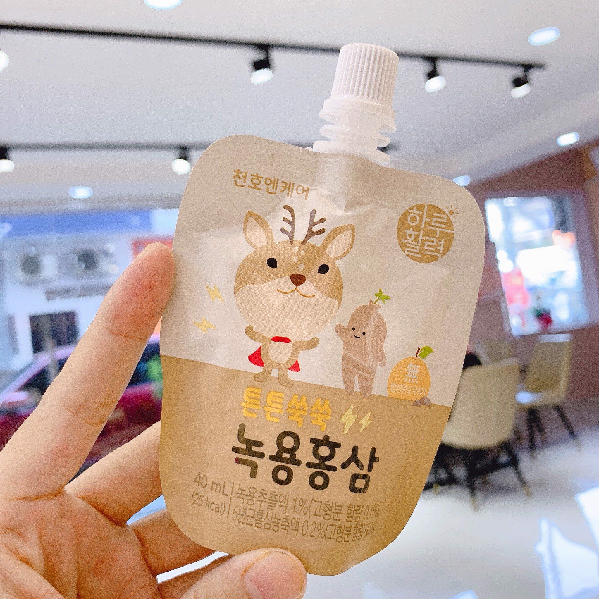  Hồng sâm Baby Best seller 