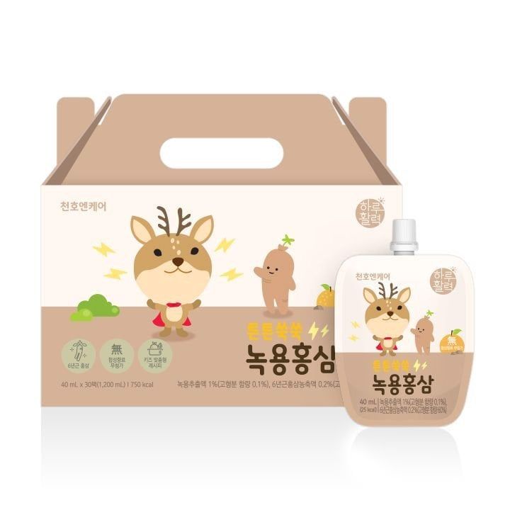  Hồng sâm Baby Best seller 