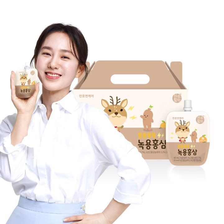  Hồng sâm Baby Best seller 