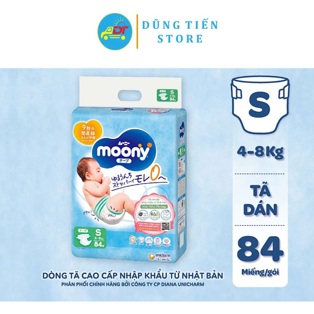 Combo 3 gói tã dán Moony xanh NB76+14/ NB90/ S70+14/ S84/ M56+8/ L54 Dũng Tiến Store