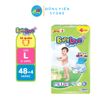 Tã quần BabyLove siêu thấm khô thoáng M48+4/ L48+4/ XL48+4/ XXL48+4