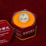 An Cung Ngưu Hoàng Hoàn Hộp Thiếc - Đồng Nhân Đường