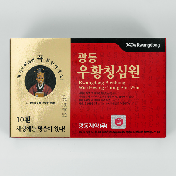  An Cung Ngưu Vũ Hoàng Thanh Tâm Chính Hãng Hàn Quốc 