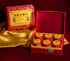 An Cung Ngưu Hoàng Hoàn Hộp Gấm Đỏ