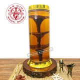 Bình Nấm Linh Chi Núi Hàn Quốc 7.8 Lít